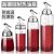 Soy Sauce Vinegar Pot Sealed Leak-Proof Household Kitchen Utensils Seasoning Seasonings Box High Temperature Resistance