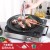 Oven Card Type Non-Stick Barbecue Plate Barbecue Plate round Home Use and Commercial Use Outdoor Grill Rack Mesh Plate