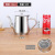 Screen Oil Pot Stainless Steel Household Leak-Proof Wine Pot Oil Dispenser Seasoning Jar Kitchen Supplies Kettle Oiler