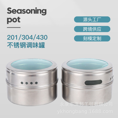 Kitchen Spice Bottle Single Cans Stainless Steel Seasoning Box Seasoning Containers Stainless Steel Spice Jar Wholesale