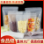 Transparent Packaging Bag Independent Packaging and Self-Sealed Bag Frosted Plastic Bag Candy Food Packaging  Wholesale