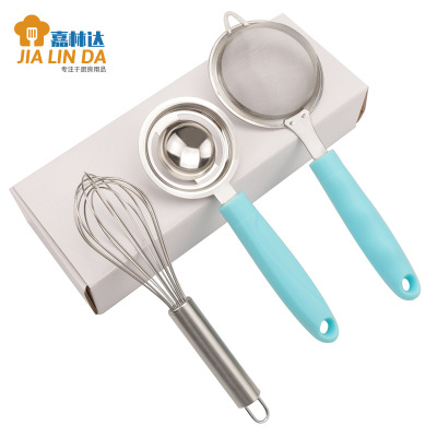 Baby Food Supplement Strainer Baby Stainless Steel Eggbeater Egg Strainer Colander Three-Piece Kitchen Household