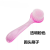 Nail Beauty Polish Removing Dust Brush Plastic Transparent Long Handle round Head Nail Brush with Lid