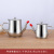 Screen Oil Pot Stainless Steel Household Leak-Proof Wine Pot Oil Dispenser Seasoning Jar Kitchen Supplies Kettle Oiler