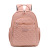 New Korean Style Fashion Backpack Fashionable Stylish Bag Lightweight Nylon Bag Simple Travel Backpack Women