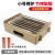 Takeaway Disposable Barbecue Stove Outdoor Grill Rack Fruit Tree Charcoal Barbecue Indoor SmokeFree Portable Recycling