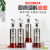 Soy Sauce and Vinegar Cooking Wine Bottle Push Glass Double Layer Leather Shell Household Leak-Proof Seasoning Bottle