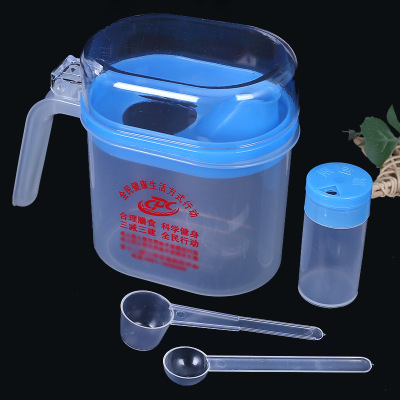 Oil Controlling Bottle Four-Piece Set Salt Limiting Pot for Health Center 2g6g Spoon Salt Limiting 25G Oil Limiting Pot