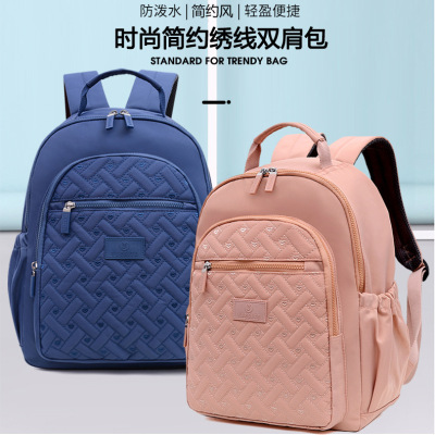 New Korean Style Fashion Backpack Fashionable Stylish Bag Lightweight Nylon Bag Simple Travel Backpack Women