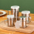 Steel Sieve Jar Seasoning Jar Fancy Coffee Dusting Bottle Cocoa Powder Sprinkle Toner Cartridge Dense Hole Toothpick Tin