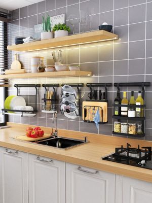 Punch-Free Stainless Steel Kitchen Rack Wall-Mounted Bowl Rack Knife Holder Pot Lid Storage Seasoning Rack Black Rack