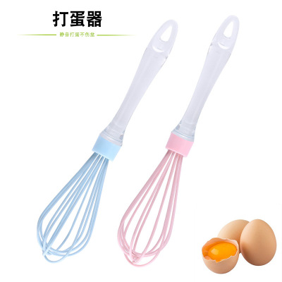 Manual Egg Beater Plastic Handle Silicone Blender Household Kitchen Baking Utensils Milk Frother Egg Yolk Filter