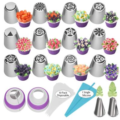 27-Piece Set Russian Nozzle Set Leaf Mouth Baking Cake Tools DIY Piping Tips