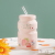 New Fun Cartoon Ceramic Cup Cup with Straw Student Milk Cup