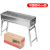 Outdoor Barbecue Grill Thickened Outdoor 304 Household Charcoal Oven Folding Barbecue Grill Stainless Steel Full Set