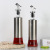 Soy Sauce and Vinegar Cooking Wine Bottle Push Glass Double Layer Leather Shell Household Leak-Proof Seasoning Bottle