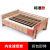 Takeaway Disposable Barbecue Stove Outdoor Grill Rack Fruit Tree Charcoal Barbecue Indoor SmokeFree Portable Recycling