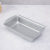 5-Inch Mini Baking Pan Toast Bread Cake Mold Non-Stick Baking Mold Amazon Factory Direct Sales