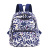 Women's Backpack 2021 New Korean Style Large National Style Small Backpack Creative Fashion Multi-Interlayer Backpack