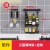 Punch-Free Stainless Steel Kitchen Rack Wall-Mounted Bowl Rack Knife Holder Pot Lid Storage Seasoning Rack Black Rack