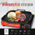 Barbecue Plate Gas Household Smoke-Free Meat Roasting Pan Commercial Non-Stick Barbecue Plate Teppanyaki Fried Steak
