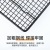 Baking Tools Small Size Large Size Cake Cold Rack Black Non-Stick Cold Drying Net Bread Cooling Stand Square BBQ Grill