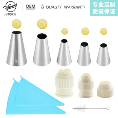 10-Piece Set Pastry Nozzle Set 304 Stainless Steel Cake Nozzle Baking Cake Tool Pastry Nozzle