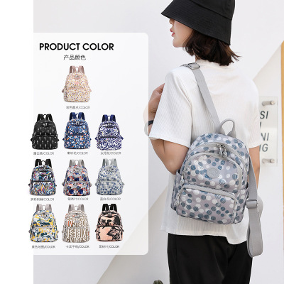 Women's Backpack 2021 New Korean Style Large National Style Small Backpack Creative Fashion Multi-Interlayer Backpack