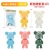 Tik Tok New Colorful Cartoon Violent Bear Summer USB Rechargeable Student Portable Portable Decoration Gifts Fan