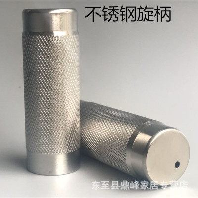 Stainless Steel Grease Gun Foam Maker Accessories Sleeve Bin Rotary Handle Steam Bomb Sleeve Soda Siphon Sleeve