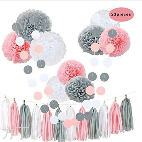 Amazon Boy Girl Party Decorative Paper Floral Ball Paper Fringe Paper Set Birthday Party Decoration Supplies 