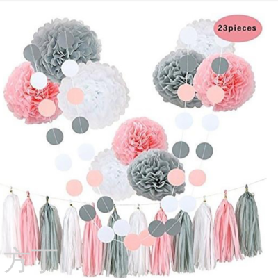 Amazon Boy Girl Party Decorative Paper Floral Ball Paper Fringe Paper Piece Set Birthday Party Decoration Supplies