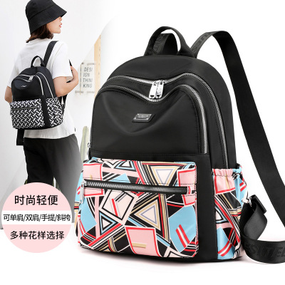 Backpack Floral Commuter Casual Bag 2021 New Creative Fashion Multi-Interlayer Women's Small Backpack