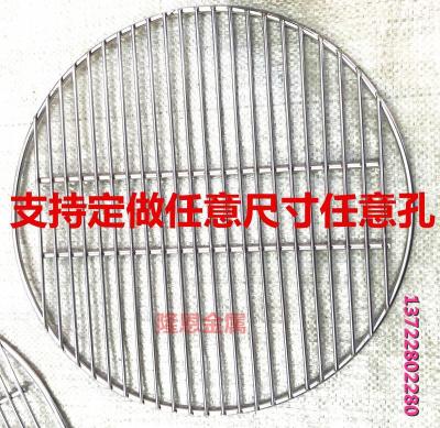 Steel Bold Solid DoubleEdged FineToothed Comb BBQ Grill DoubleEdged FineToothed Comb round Steamer Piece Drain Oil