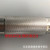 Stainless Steel Grease Gun Foam Maker Accessories Sleeve Bin Rotary Handle Steam Bomb Sleeve Soda Siphon Sleeve