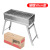 Outdoor Barbecue Grill Thickened Outdoor 304 Household Charcoal Oven Folding Barbecue Grill Stainless Steel Full Set