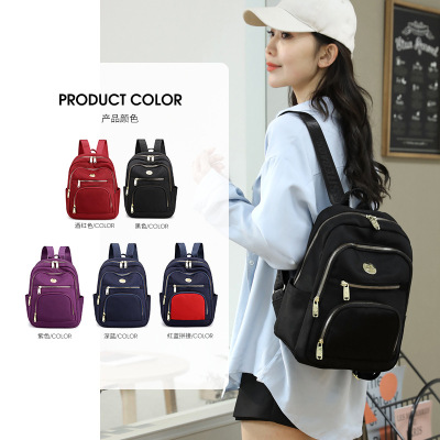 Women's Backpack 2021 New Korean Style Women's Backpack Fashion Street Fashion Multi-Layer Backpack