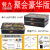 and Portable Barbecue Oven Outdoor Disposable Household Charcoal More than 35 People Outdoor Kebabs Tools Full Set