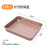 Carbon Steel Baking Biscuit Bread Snowflake Crisp Baking Pan Cake Pizza Thickened NonStick Rectangular Deep Baking Pan