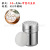 Steel Sieve Jar Seasoning Jar Fancy Coffee Dusting Bottle Cocoa Powder Sprinkle Toner Cartridge Dense Hole Toothpick Tin