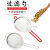 Steel Kitchen Screen Spoon Strainer 30 Mesh 100 Mesh Handheld Filter Screen Powder Sieve Fishing Ingredients Tool