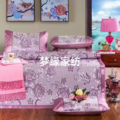 Factory Direct Sales Summer Ice Silk Summer Mat Foldable Single Double Air Conditioner Soft Mat Gift Group Purchase
