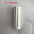 Stainless Steel Grease Gun Foam Maker Accessories Sleeve Bin Rotary Handle Steam Bomb Sleeve Soda Siphon Sleeve