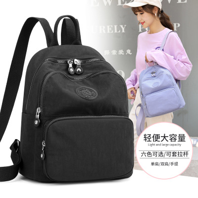 Backpack Women's Junior High School College Students Schoolbag Casual Travel Bag Lightweight Backpack Women's Custom Logo Backpack