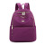 Women's Backpack Commuter Bag 2021 New Fashion Solid Color Trendy Multi-Interlayer Backpack