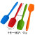 Integrated AllInclusive Silicone T Shovel SemiTransparent Soft Scraper Butter Knife Stirring Shovel Cake Baking Tools