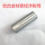 Stainless Steel Grease Gun Foam Maker Accessories Sleeve Bin Rotary Handle Steam Bomb Sleeve Soda Siphon Sleeve