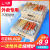 Takeaway Disposable Barbecue Stove Outdoor Grill Rack Fruit Tree Charcoal Barbecue Indoor SmokeFree Portable Recycling