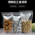 In Stock Wholesale Thick Transparent Doypack Plastic Packaging Bag Ziplock Bag Nuts Envelope Bag Leisure Food Bag