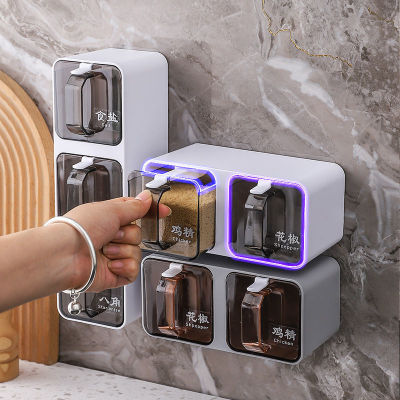 Kitchen Wall-Mounted Seasoning Jar Combination Set with Handle Salt MSG Seasoning Storage Box Plastic Tape Spoon